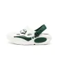 White Green