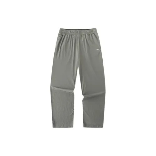 ANTA Knitted Sweatpants Women's Sandalwood Gray