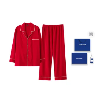 Floating Light Islands Pajama Set Men's Red