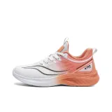 White Orange