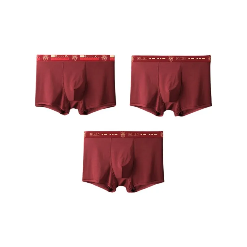 MIIOW Men Underpants-12
