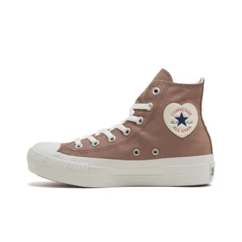 Converse All Star Plts Heart Patch Abrasion Resistant High Top Canvas Shoes Women's Brown Japan Version