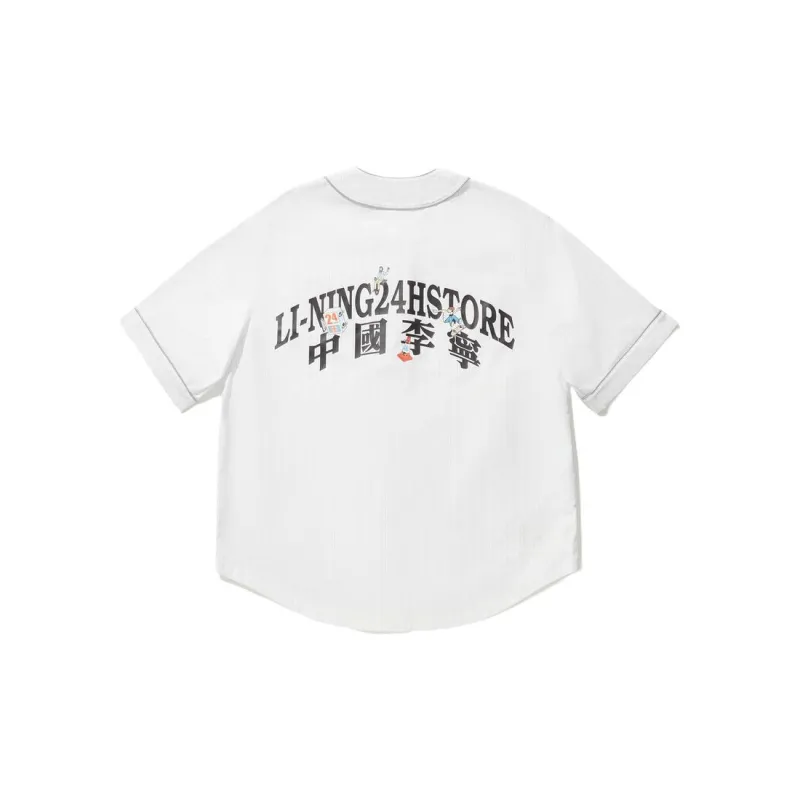 LiNing x Phil Hackett Shirt Men's Standard White Shark Gray Combination Stripes-1