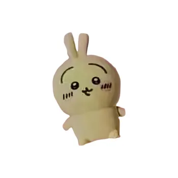 Chiikawa Usagi Sitting Posture Dolls Plush Doll Regular Height