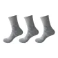 3 Pack (Gray+Gray+Gray)
