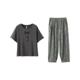 Gray (New Chinese Style Gentle and Soft)