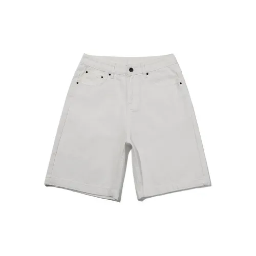 GTRG Denim Shorts Men White