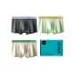 Dark Gray+Light Green+Milk White