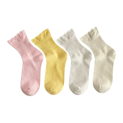 MIZU Women's Mid-Calf Socks