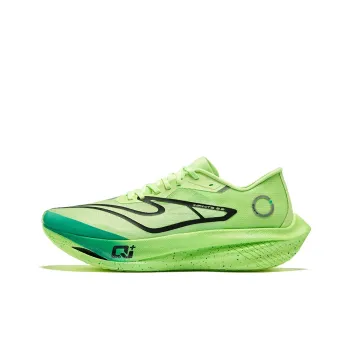 Erke Zhijing 2.0 Cushioning Rebound Low Top Running Shoes Men's Non Burnt Green