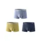 3 Pack (Gray Blue+Mango Yellow+Dark Blue)