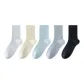 5 Pack (Light Blue+Yellow Green+Blue Green+Medium Blue+Black)