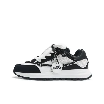 Jifffly Cushioning Anti Slip And Wear Resistant Height Increasing Low Top Casual Shoes Unisex