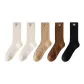 5 Pack (White+White+Light Coffee+Dark Coffee+Black)