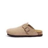 Sand Brown