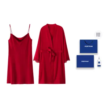 Floating Light Islands Pajama Gift Boxes Women's Red