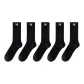 5 Pack (Black)