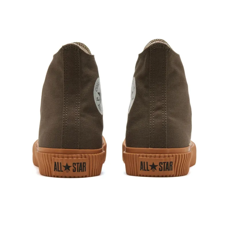 Converse All Star Abrasion Resistant Shock Absorbers High Top Canvas Shoes Unisex Brown Japan Version-4