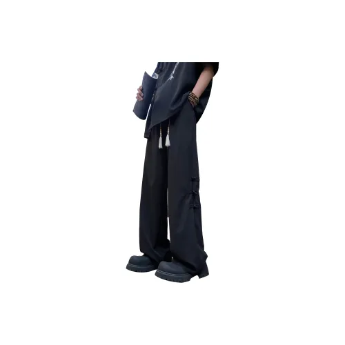 Cypher Code Casual Pants Unisex