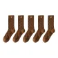 5 Pack (Dark Coffee)