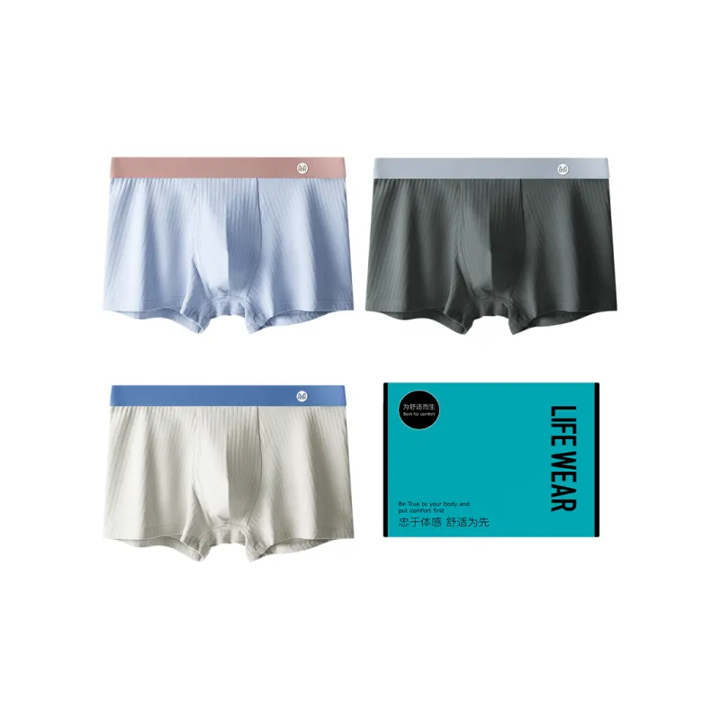 H YXIANG Underpants Men's 3 Pack-6