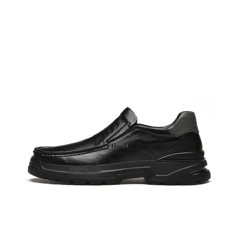 Extravagant Men's Casual Shoes Men Low Top Black/Brown-0