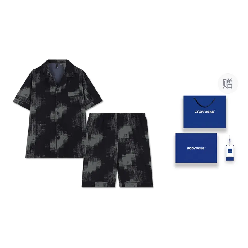 Floating Light Islands Pajama Set Men's Gift Box Set Black-0
