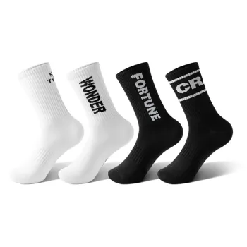 SHIWAJI Knee High Socks Men's 4 Pack