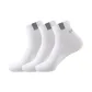 3 pack