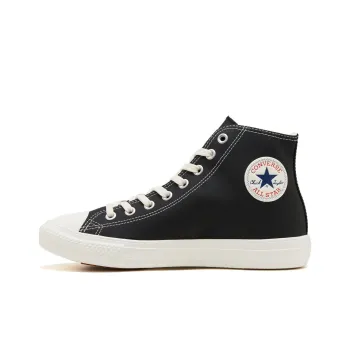 Converse All Star Light Wr Sl Hi Abrasion Resistant Lightweight Cushioning High Top Canvas Shoes Unisex Black