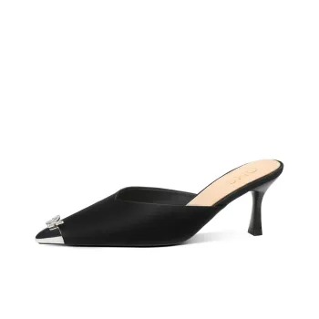 OMS Closed Toe Slippers Women's