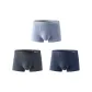 3 Pack (Gray Blue+Charcoal Gray+Dark Blue)