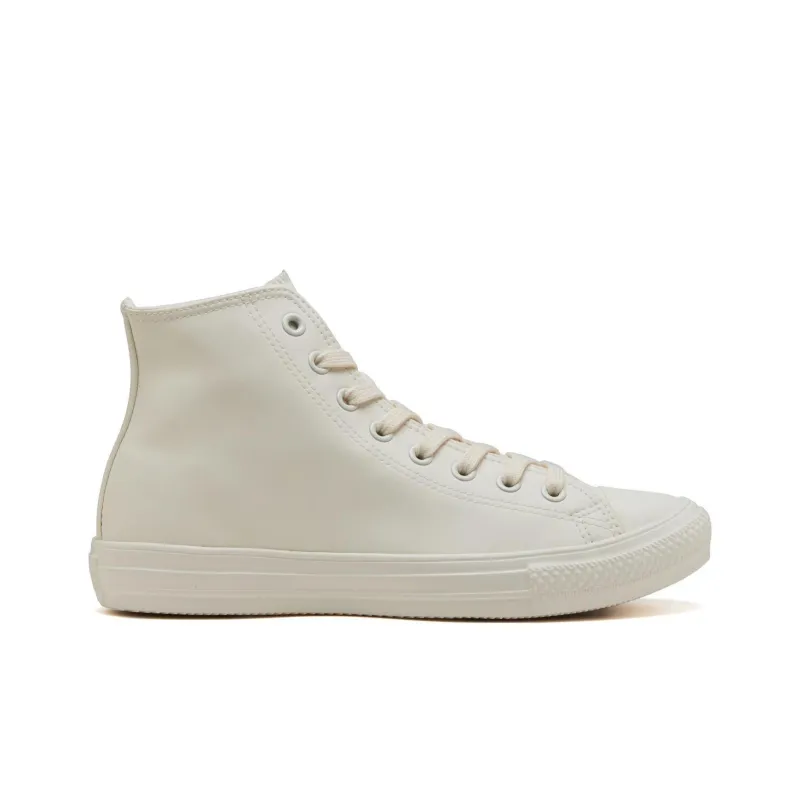 Converse All Star Light Wr Sl Hi Durable Breathable High Top Canvas Shoes Unisex White-1