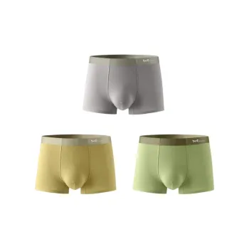 MIIOW Men Underpants