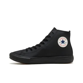 Converse All Star Light Wr Sl Hi Abrasion Resistant Cushioning Slip Resistant High Top Canvas Shoes Unisex Black