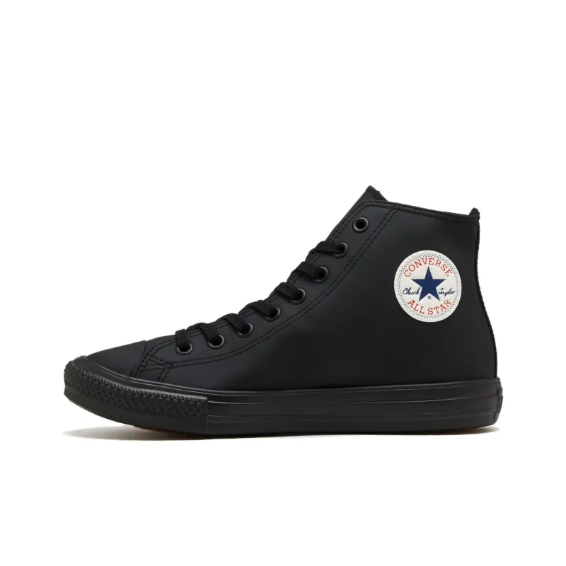 Converse All Star Light Wr Sl Hi Abrasion Resistant Cushioning Slip Resistant High Top Canvas Shoes Unisex Black-0