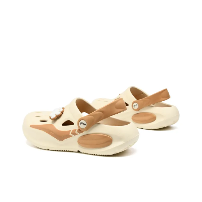 EXULL Q Clogs Women's Beige Brown-1