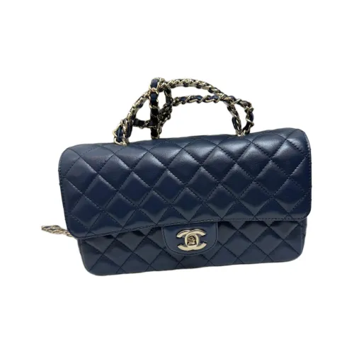 CHANEL Crossbody Bags