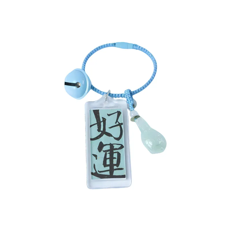 South Asia Bean Type Jadeite Pendants Unisex-2