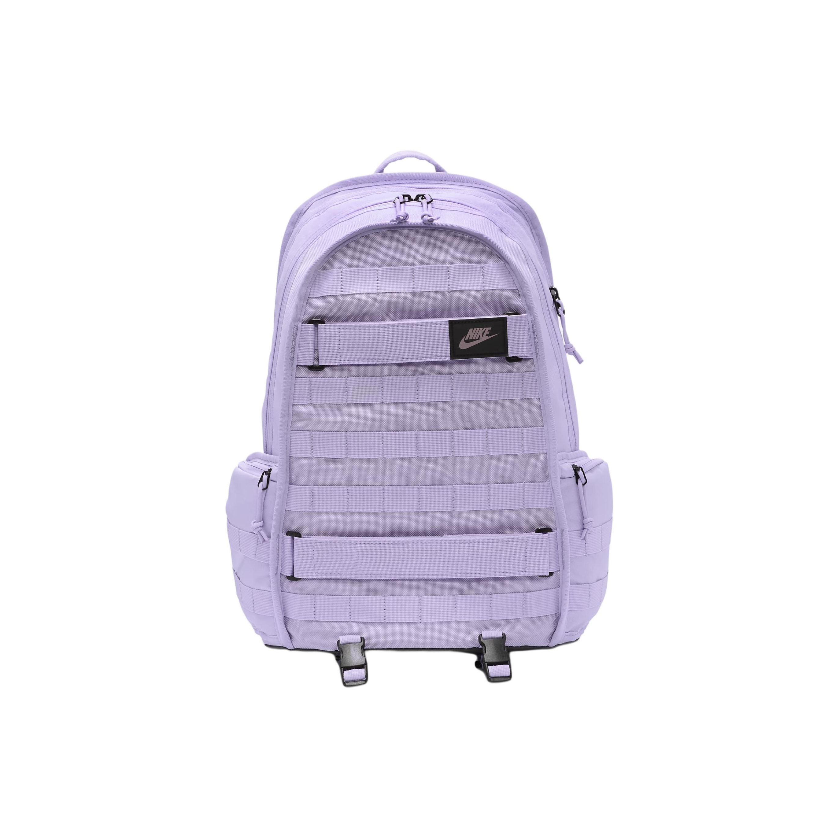 Nike Rpm Backpack Grey - POIZON