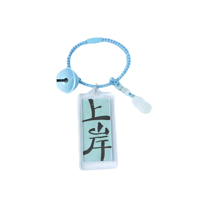 South Asia Bean Type Jadeite Pendants Unisex-16