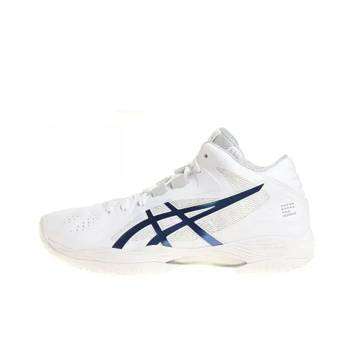 Asics Gel-Hoop V13 Basketball Shoes Unisex
