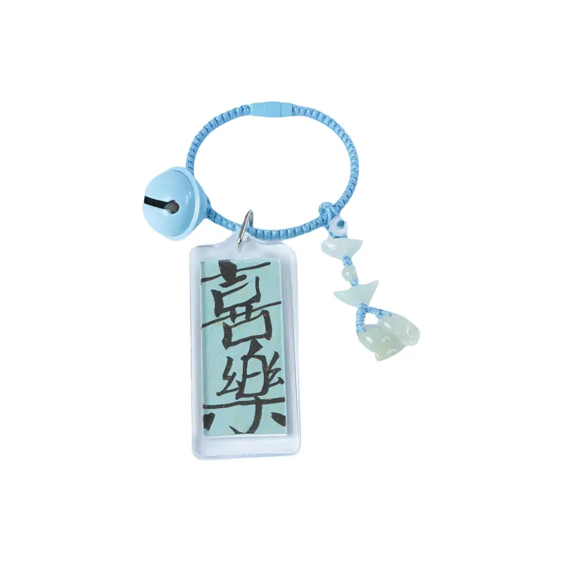 South Asia Bean Type Jadeite Pendants Unisex-28