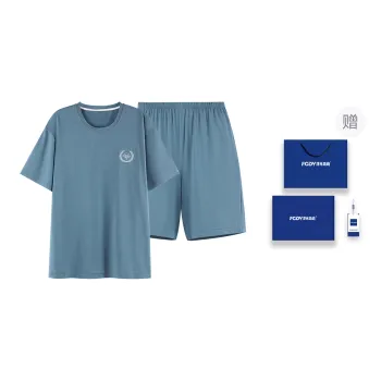 Floating Light Islands Pajama Set Men's Peacock Blue