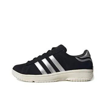 Campus Atmos X Adidas Originals Supreme Sole 'Black Silver Metallic'