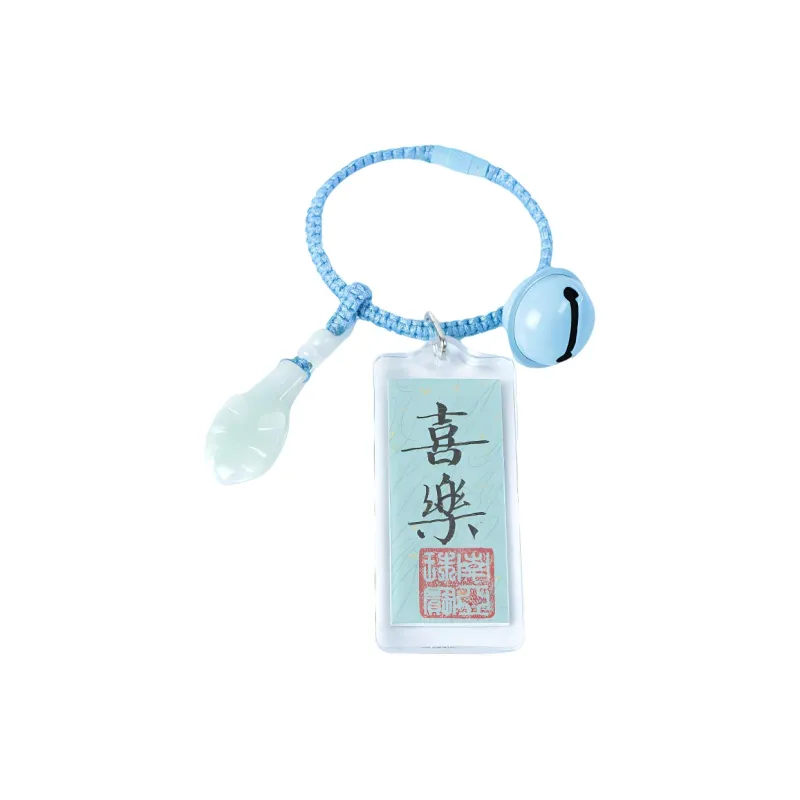 South Asia Bean Type Jadeite Pendants Unisex-13