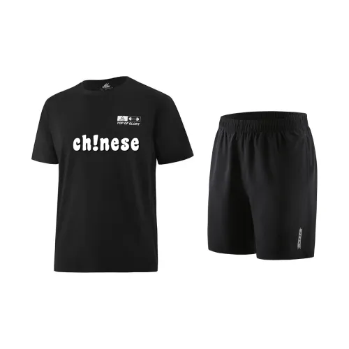 PEAK Guochuang Series Fitness Sets Unisex Black