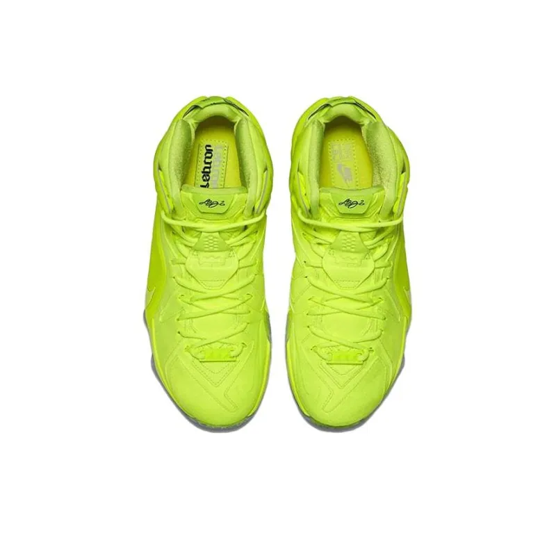 Nike LeBron 12 Ext Tennis Ball-3