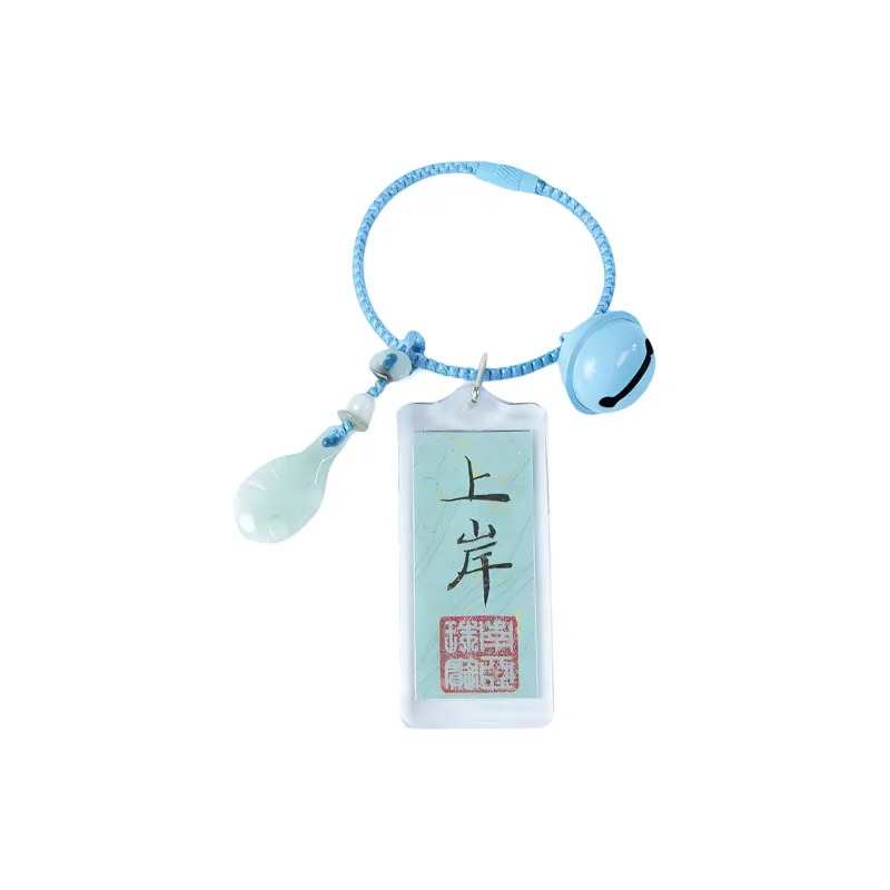 South Asia Bean Type Jadeite Pendants Unisex-3