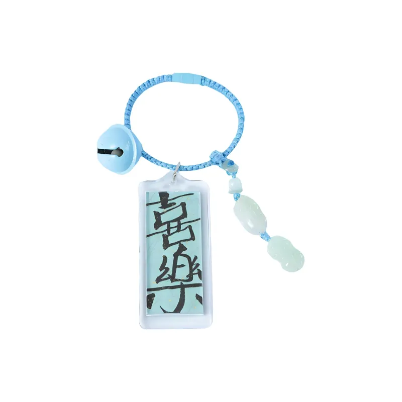 South Asia Bean Type Jadeite Pendants Unisex-24